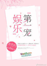 杨凌到运城高铁票价