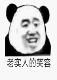 合租情缘第61集