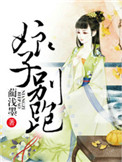 你老婆又双叒