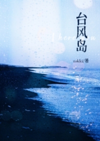 台湾今日疫情